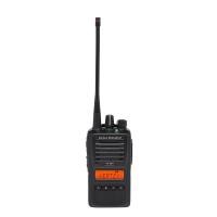 VERTEX STANDARD VX-264-DO-5-174MHz VHF RADIO ONLY - DISCONTINUED